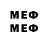 Марки 25I-NBOMe 1,5мг Pooli_ di