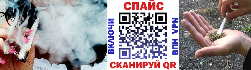 купить наркотики сайты  Светлоград  Бутират бутик 