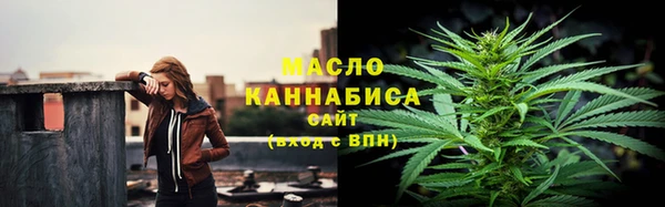 мяу мяу мука Балабаново