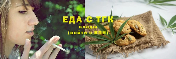 мяу мяу мука Балабаново