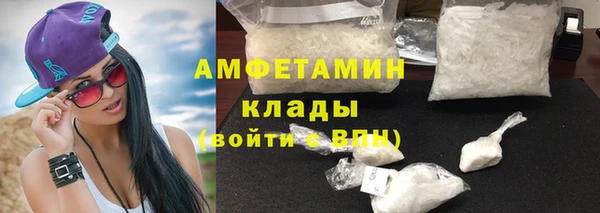 мяу мяу мука Балабаново