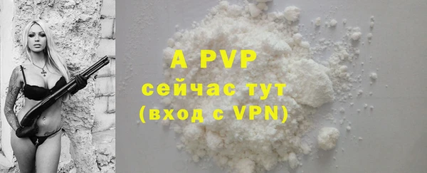 мяу мяу мука Балабаново
