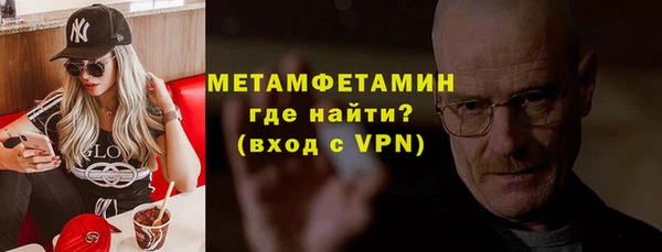 мяу мяу мука Балабаново
