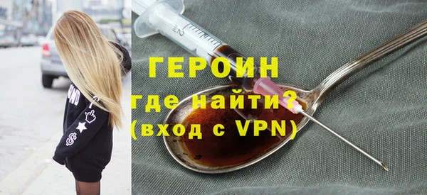мяу мяу мука Балабаново