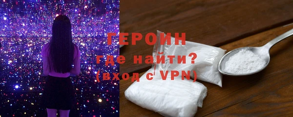 амфетамин Баксан