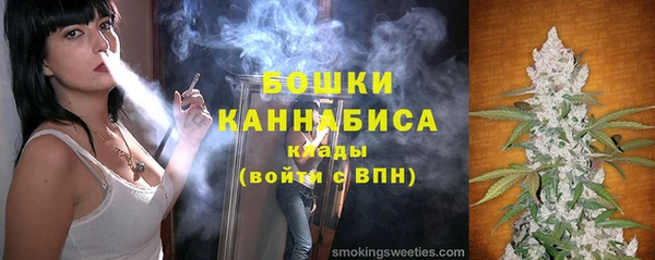 MDMA Premium VHQ Нягань