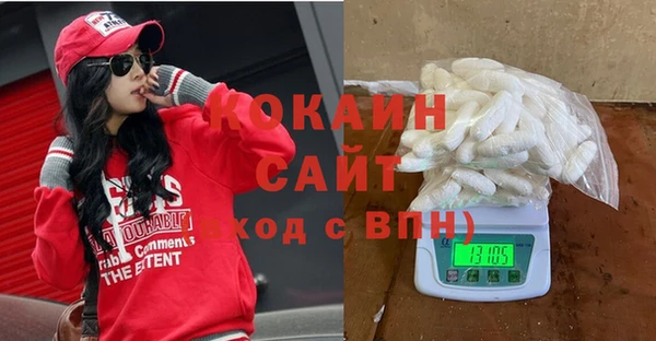 мяу мяу мука Балабаново