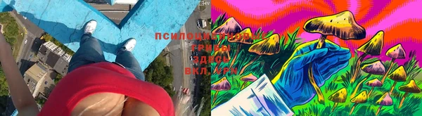 бутик Балахна