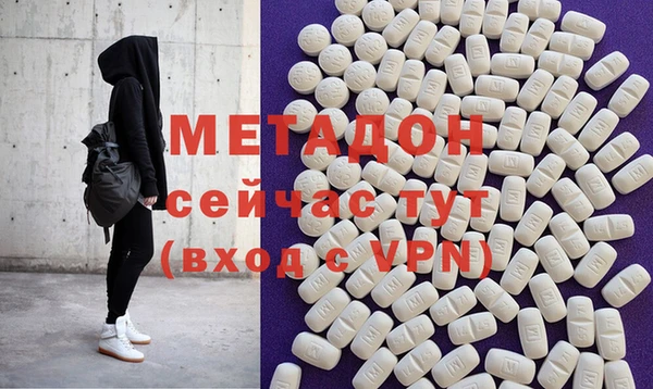кокаин колумбия Няндома