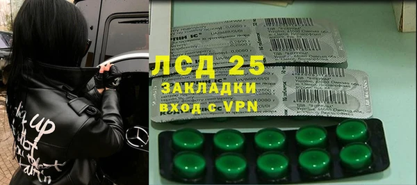 бутик Балахна