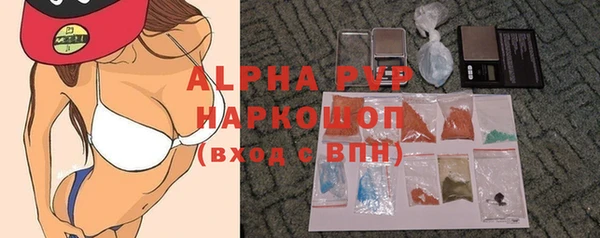 амфетамин Баксан