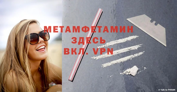 мяу мяу мука Балабаново