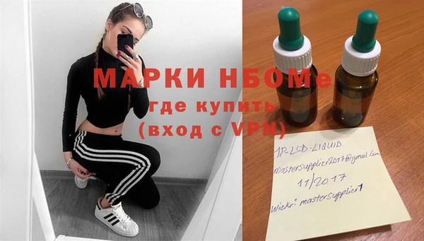 амфетамин Баксан