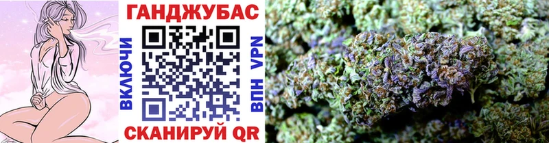 дарнет шоп  Светлоград  Канабис LSD WEED 